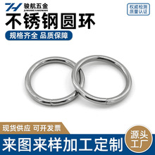 ���P䓈A�h���ĭh�����h�o�۟o�p���P����䓭h�F�h�B�Ӽ����S�F؛