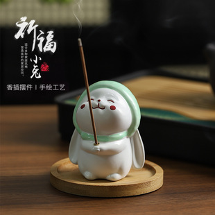 Cute Little Rabbit Resin Aromatherapy Stove Ornaments Soft and Cute Healing Tea Pet Gifts Home Indoor Incense Stick Sandalwood Stove