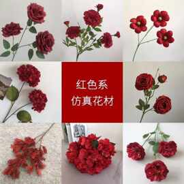 仿真红色花材系列婚庆婚礼堂装饰路排插花中式婚礼酒红色婚房装饰