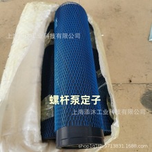 hr ܘCݗUö XG035B02ZF ܘCF؛ gӭԃr