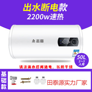 ־�ߟ�ˮ������ϴ��60��50��С�Ϳ�N����Ͱ늟�ˮ��ϴ���ß�ˮ��