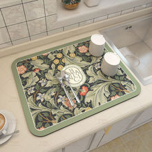 硅藻泥廚房瀝水墊餐具碗盤控水墊免洗茶台吧台桌面台面干燥吸水墊