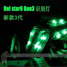 HEL-STAR6�����l�W3������̖���g�^������R�e��΁ţư�x���o����