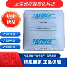 �������W POE DF810 ���g�l�� ��ϩ��PP���� �͵͜� ��ϩ�N�����w