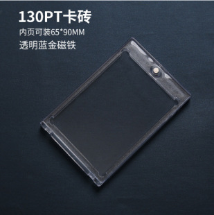 �F؛130pt�{���y�Ł��������u���u���ɉ����ǿ������׿�Ƭ�C����y