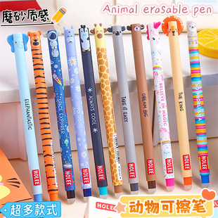 �羳����ɲ��P������z0.7mmĦ�ײ����ԹP�ɐۿ�ͨС�W����ñ�P