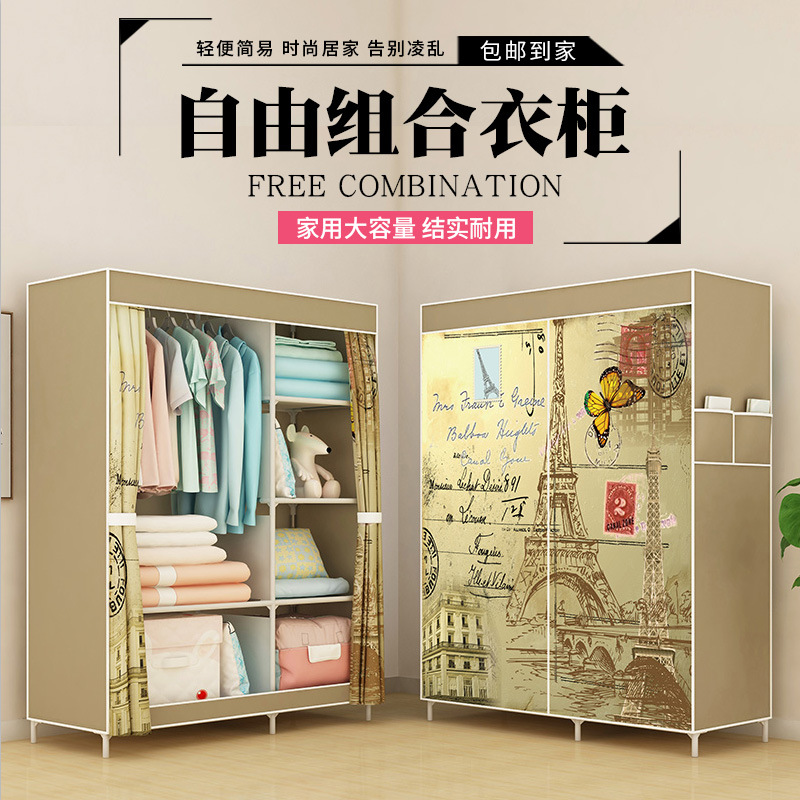 单杆侧拉简约布艺衣橱 一件代发折叠布艺衣柜 无纺布简易组装衣柜|ru