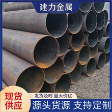 Q460C�Ͻ�Y���ßo�p䓹�Q460C��ڏ�����Q355C�͜ز�䓸ߏ���