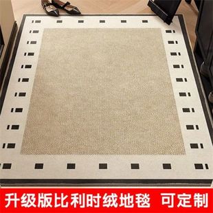 �M�T�T�|�����r�q���õ؉|����T�_�|�ɲü����P�T�ڷ�����̺�؉|