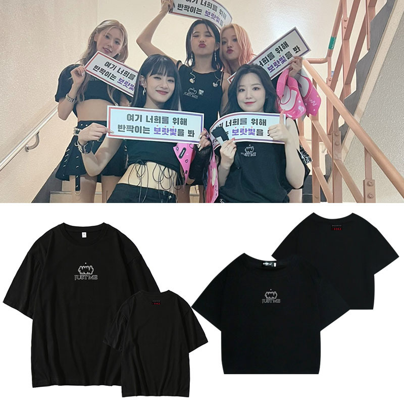 Giidle concert JUST ME quanzhaoyan song Yuqi Ye Shuhua peripheral same short-sleeved T-shirt support clothes