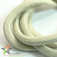 6mm�\�Gɫ�ܼy��Ϟ�K ���Gɫ����Ϟ�K ��ñѝ�����K ����������K