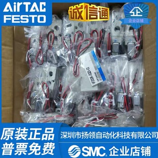 SMC늴��yVF3330-5DD1-02/DZD1/5/DZ1/4/D1/3/DD1/4DZ1/6DZ1