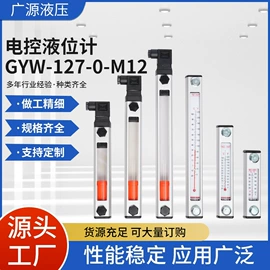 过滤器;滤油机;其他液压机械