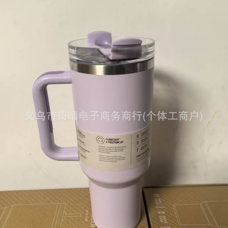 stanley史丹利新三代繁花系列40oz大容量汽车杯冰霸杯304不锈钢|undefined