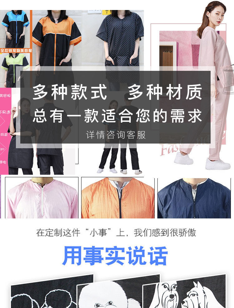 73f2d978-2823-467d-b1ea-f3645091072a.jpe