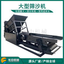 �F؛30�͝LͲ�Yɳ�C ��ɳ����һ�w�C ϴɳ���{��ɰβ�V���x�O��