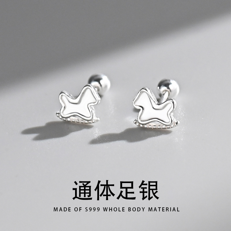 Reprehenderit qui in ea