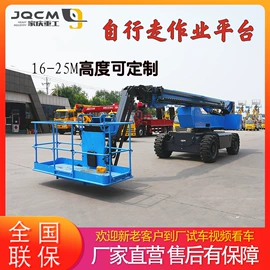 起重机;工程建筑机械;其他工程机械