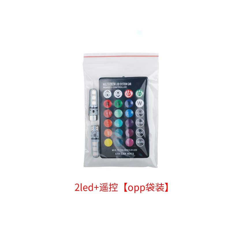 Coche LED ancho de luz T10 RGB de silicona 5050-6smd colorido pequeña luz matrícula luz flash de luz de la motocicleta