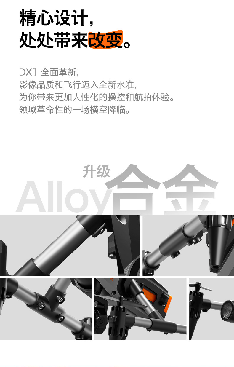 中文详情图 (5).jpg