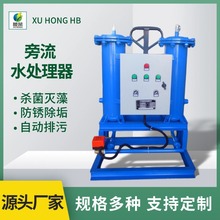 ����ˮ̎����΢��������_�]ʽ��sˮ������������Ԅ���ͨ�^�V��