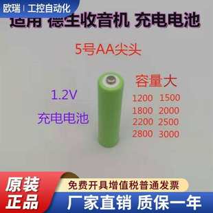 �m��TECSUN����QN1000 5̖懚���늳������C��1000����늳�