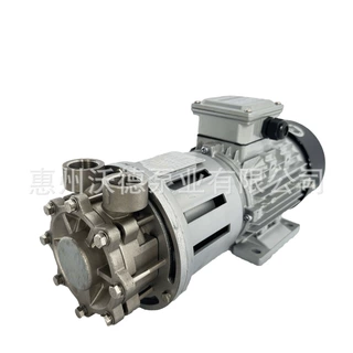 供应惠沃德模温机水泵带电机CY-4281.0263卧式循环磁力泵1.5kw