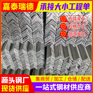 �����ͲĽ��F�F؛�ȟ�܈��\���䓘������B��63*6mm��䓴�׼ӹ�