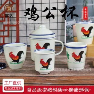 ���f��ʽ�͹Ź��u�����ܰ��;��w�����Ѳ豭�u�ϵ��Ӹ�ʽ��͏d