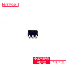 SN74AUC1G19DBVR SOT-23-6 SS24-0B00-02OP27GSZAD8233ACBZ-R7HCP