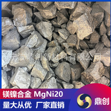 MgNi20 �V����g�Ͻ� ����Ͻ� 懚�늳�늘O���� ���S�F؛���l
