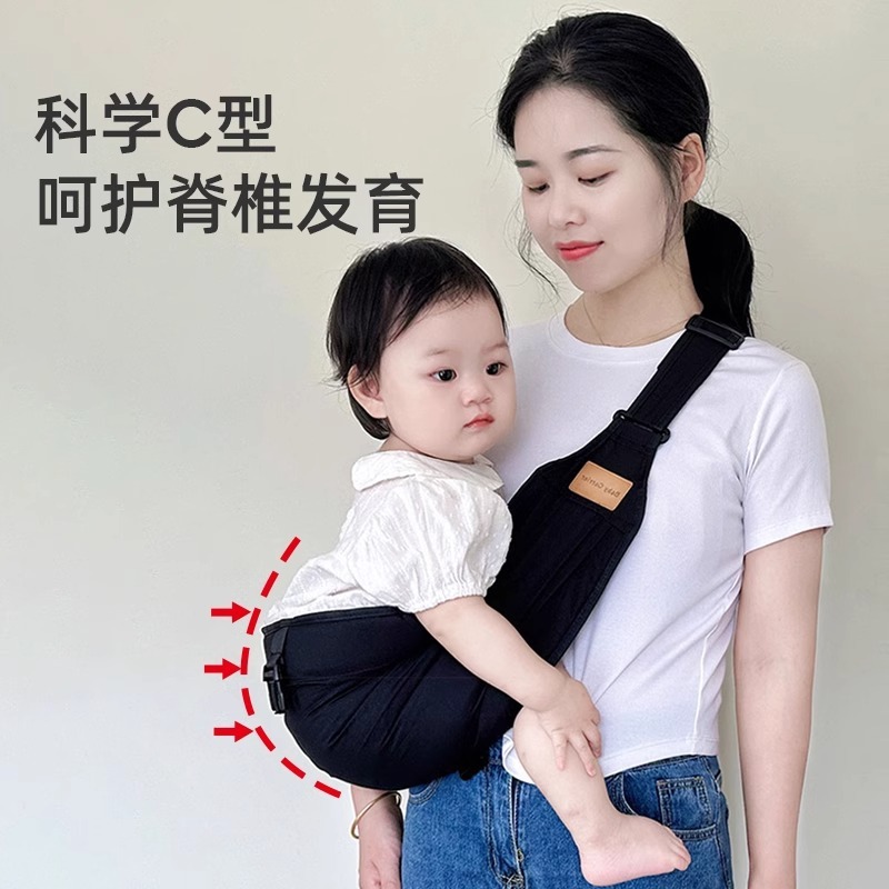 婧麒抱娃神器解放双手背带新生婴儿前抱式外出轻便四季幼儿童横抱|undefined