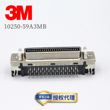 3M MDR/SCSI/ŷB ʽ10250-59A3MBԭSF؛ 50pin