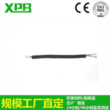 CH3.96 250��往
