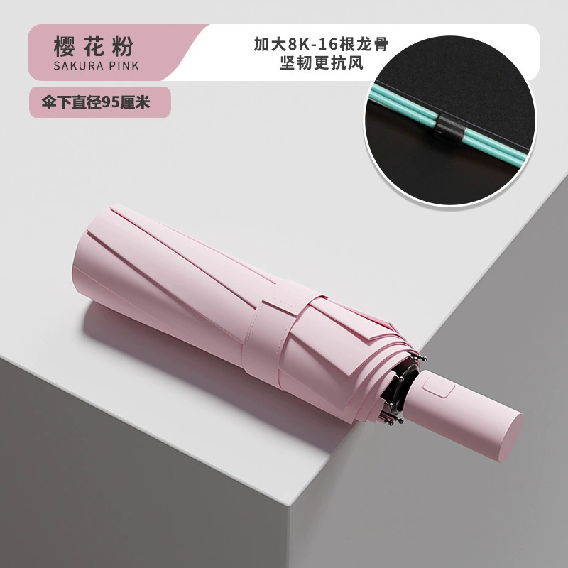 Automatic big umbrella solar-powered, fully automatic, sun protection, UV protection, wholesale