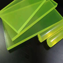 批发聚氨酯圆棒实心防身棒高弹力牛筋棒减震缓冲PU棒耐磨优力胶棒