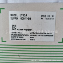 MӜؿ{UT35A-000-11-00ȫbfRȫhr