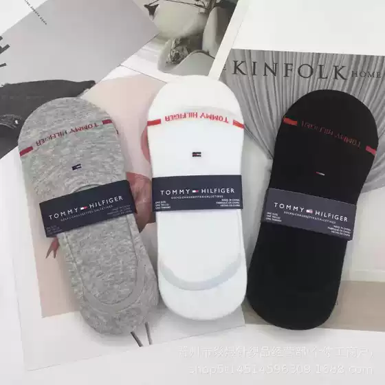 New Tommy Unisex No-Show Low-Cut Athletic Boat Socks for Spring/Summer — Casual Minimalist Short Socks for Men and Women, Streetwear Style