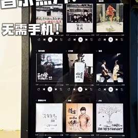 电子相框女友送人会唱歌的音乐相框照片摆台创意摆件男朋友新人