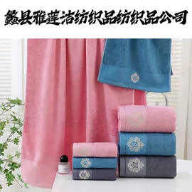 毛巾;浴巾、沙滩巾;婴童毛浴巾