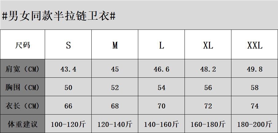 Áo nỉ nam dài tay cổ bẻ nửa khóa kéo thêu logo ngựa nhỏ dáng rộng — Màu be, Màu trắng, Màu xanh tím than, Màu yến mạch chi tiết 2