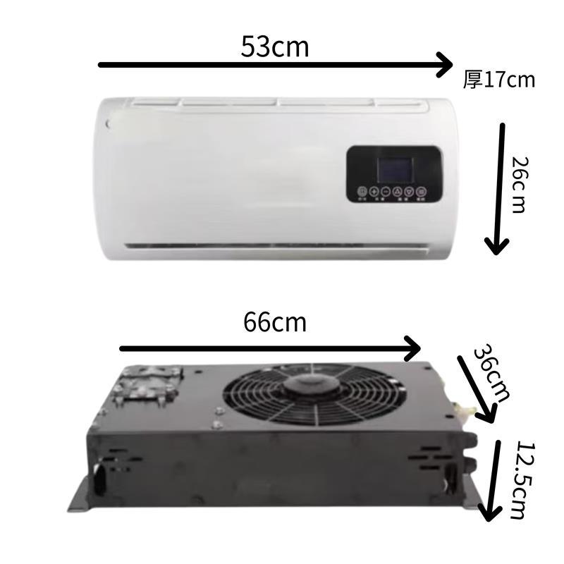 Rv Refrigeration Air Conditioner 24V12V Vehicle Energy-Saving Variable Frequency Engineering Vehicle Modified Vehicle Large Vehicle Vehicle Parking Air Conditioner