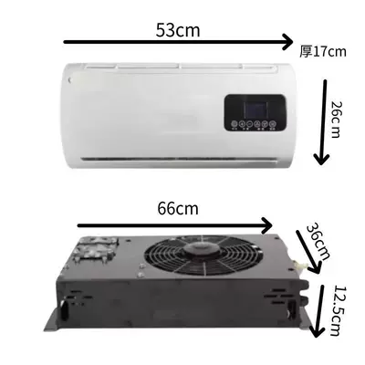 Rv Refrigeration Air Conditioner 24V12V Automotive air conditioning