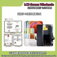 JK Подходит для Apple 11 сборка экрана iPhone12 кросс-бордер дисплей 13/15/14/16 внутренний и внешний экран LCD