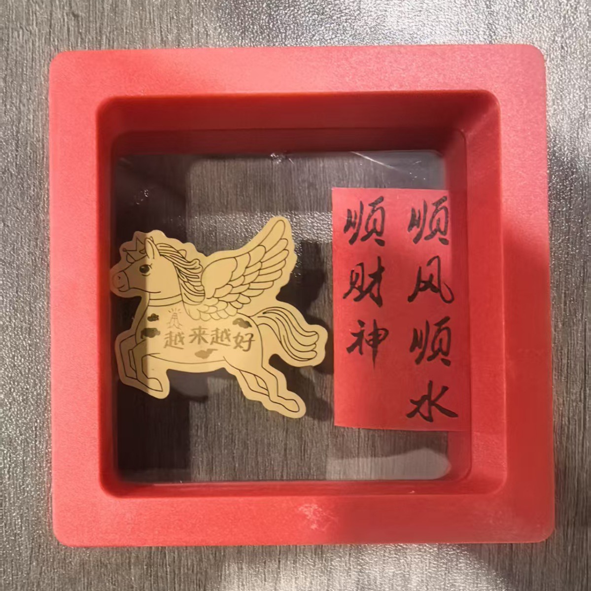 점점 더 좋아지네요 (말) [상자에 담긴 노트는 랜덤입니다]