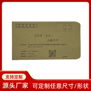 �����̄Ն�ɫ�pɫ���ŷ�ӡˢ�OӋ �͹�ţƤ����ʽ��ʽ�ŷⶨ��