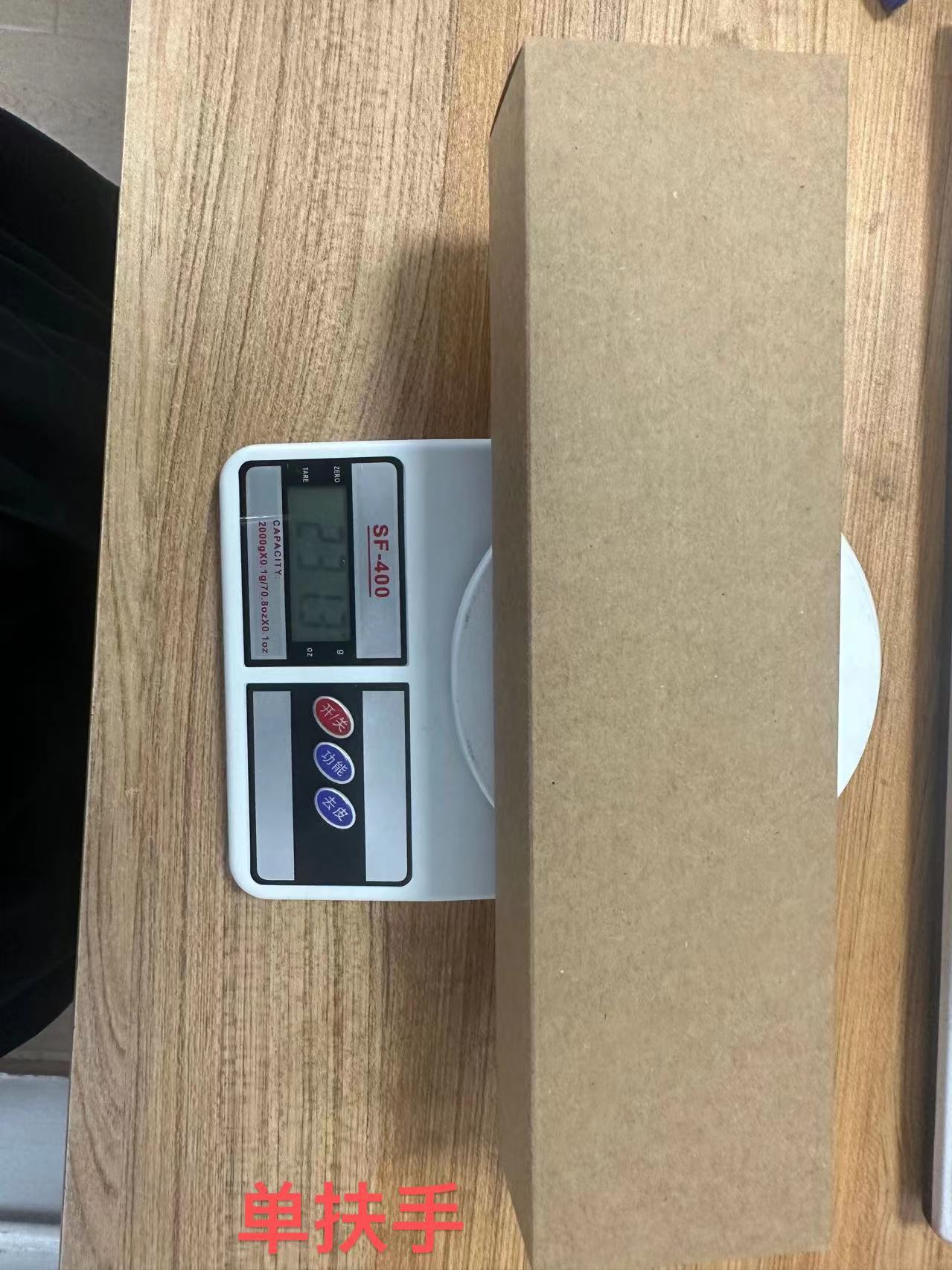 O1CN01cnkNtz1GCtLTJxFQ2_!!983120587-0-cib.jpg?__r__=1688021884796