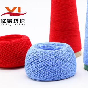 60֧�޼� ���� 60S/2�� ᘿ� �C�� ���N�޼� �½��� �뾫�ἆ��