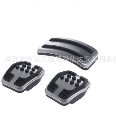 Suitable for Ford focus Dekorativ pedal başlıqları