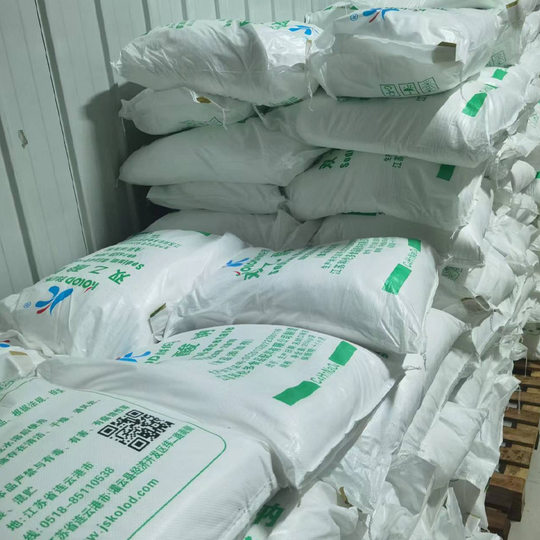 In stock anhydrous sodium acetate trihydrate food additive buffer flavoring agent flavoring agent flavoring agent sodium acetate